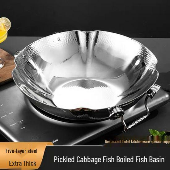 

304 Stainless Steel Lotus Leaf Hot Pot with Hammered Design, Thickened Three-Layer, for Fish Head and Clear Soup - Ideal for Hotels and Restaurants. 34 cm