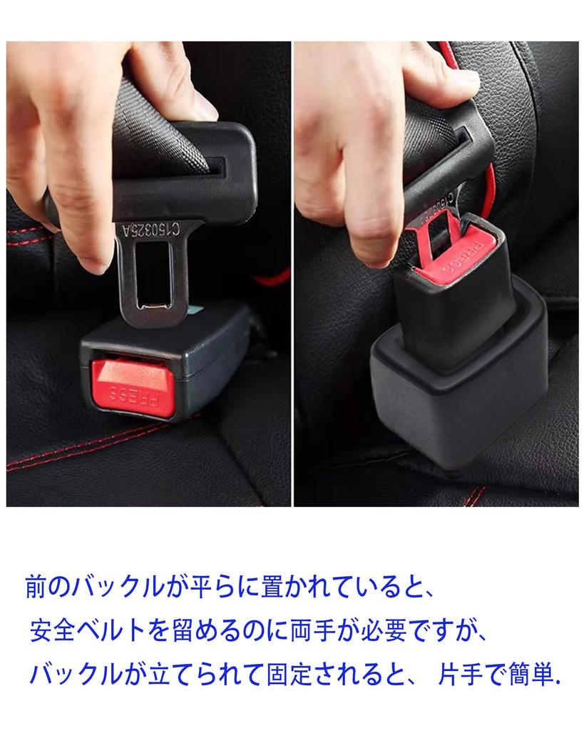 Car Seat Belt Buckle Holder for Toyota Voxy 80 Series 85 Series Toyota New