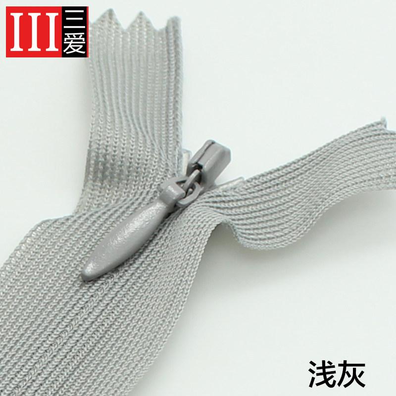 No. 3 Color Invisible Zipper 25Cm Knitted Edge Women'S Clothes Pocket Skirt Zipper Zipper 20 Colors Optional