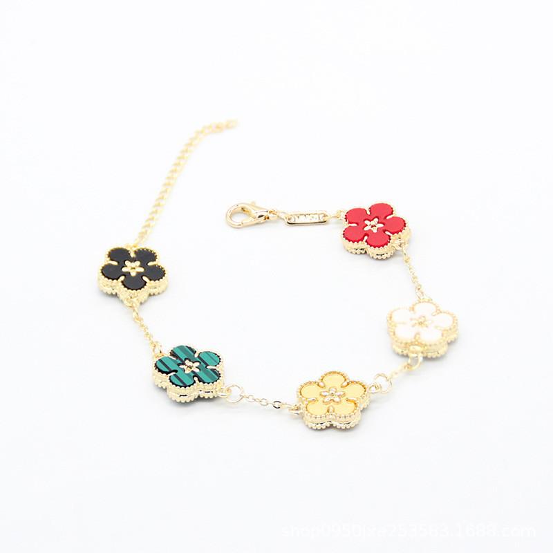 New Design Sweet Five Leaves Flower Bracelets For Women Charm Double Sided Flowers Metal Bracelet Wedding Party Jewelry Gifts