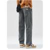 2026 Men's New Fashion Casual Straight-Leg Pants Versatile Workwear Trousers