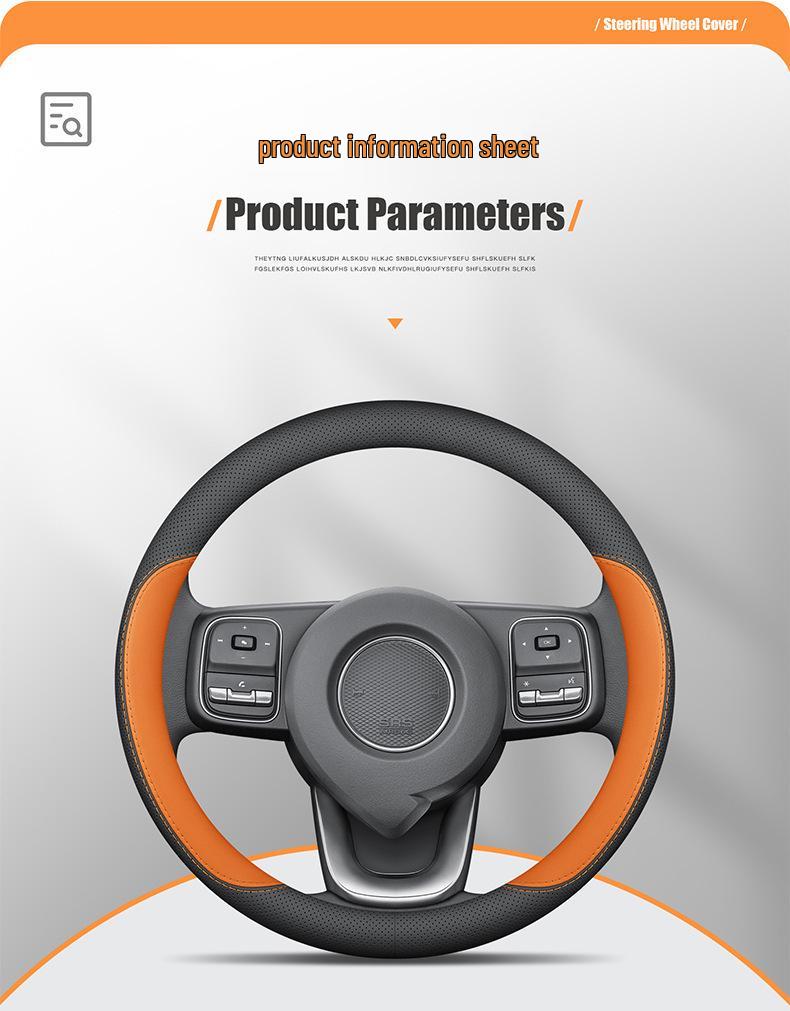 Ultra-Thin Genuine Leather Steering Wheel Cover for Great Wall Wingle 5 & 7 Cannon EV - All Seasons