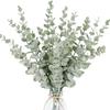 Golden Eucalyptus Artificial Leaves - Christmas & Wedding Decor