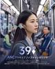 EUQQ Bluetooth Wireless Earbuds with Balanced Sound Bluetooth Full LED Noise Sound Perfect for Web and More 2-in-1 Quality, ANC+Transparency Mode,