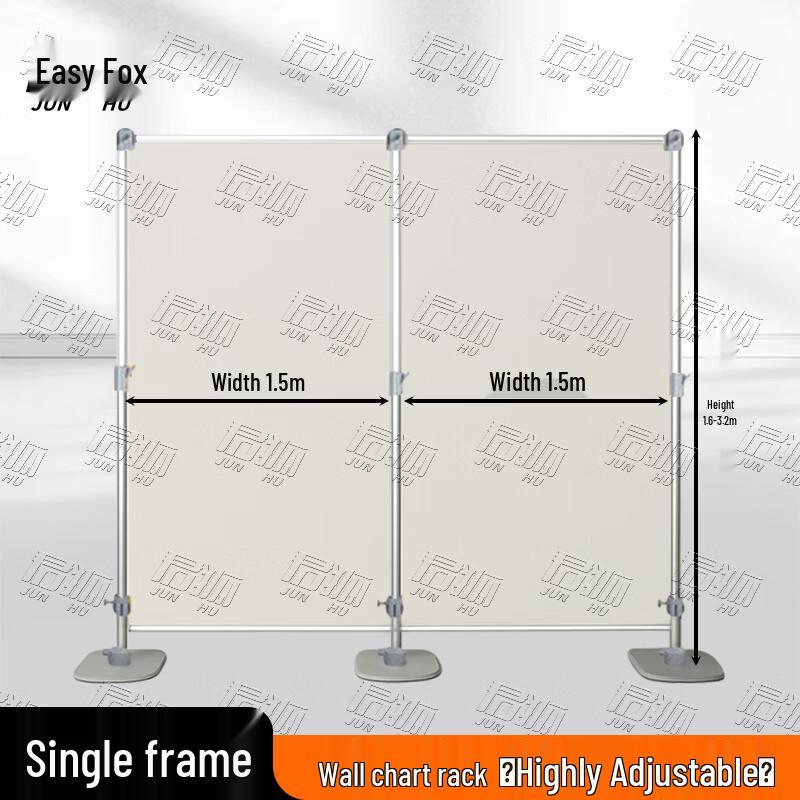 Junhu Telescopic Aluminum Alloy Map Display Stand