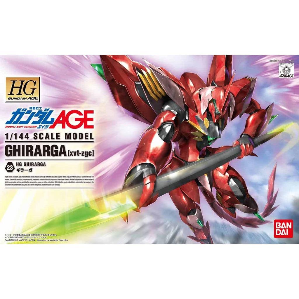 HG Mobile Suit Gundam AGE Giraga 1/144 scale pre-colored plastic model