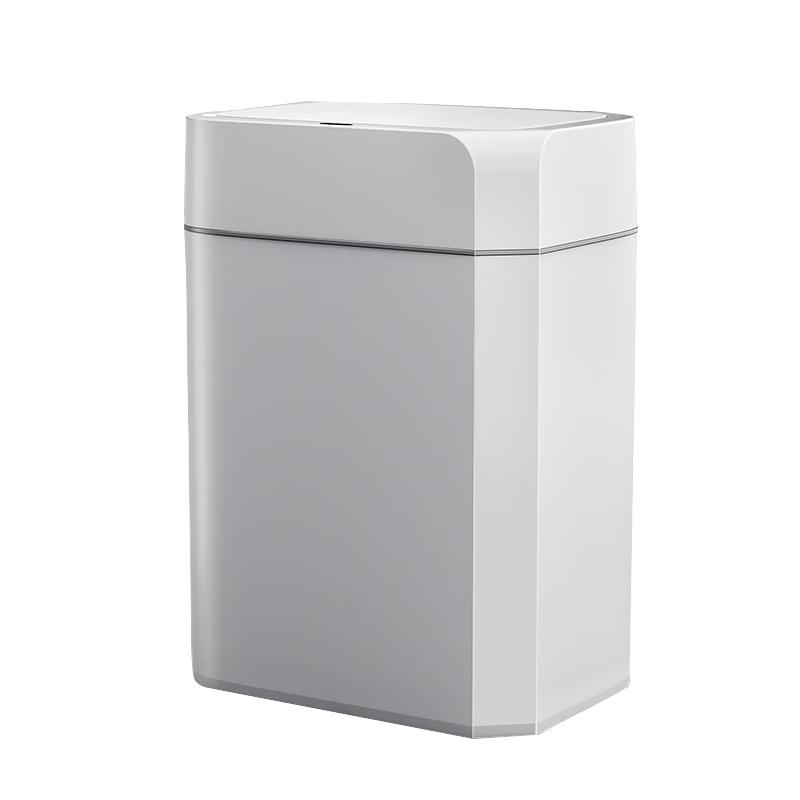 Zhaileishi Smart Sensor Trash Can