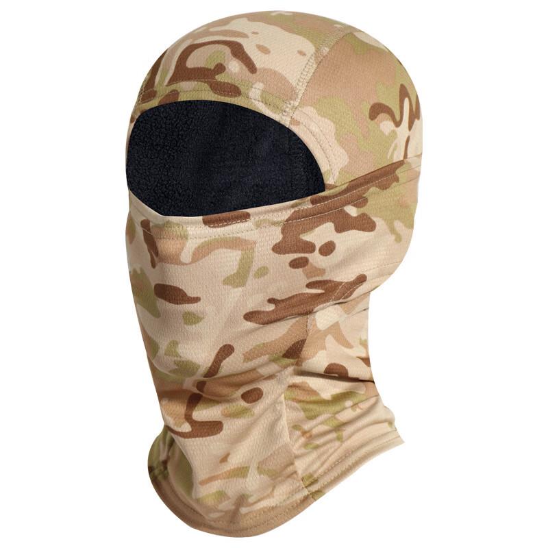 Zhu Gang Plus Velvet Warm Camouflage Cycling Mask