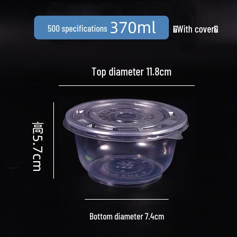 

Yudu Disposable 500ml Round Food Bowls with Lids