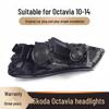 Compatible Headlight Assembly for Skoda Octavia Models 2010-2014