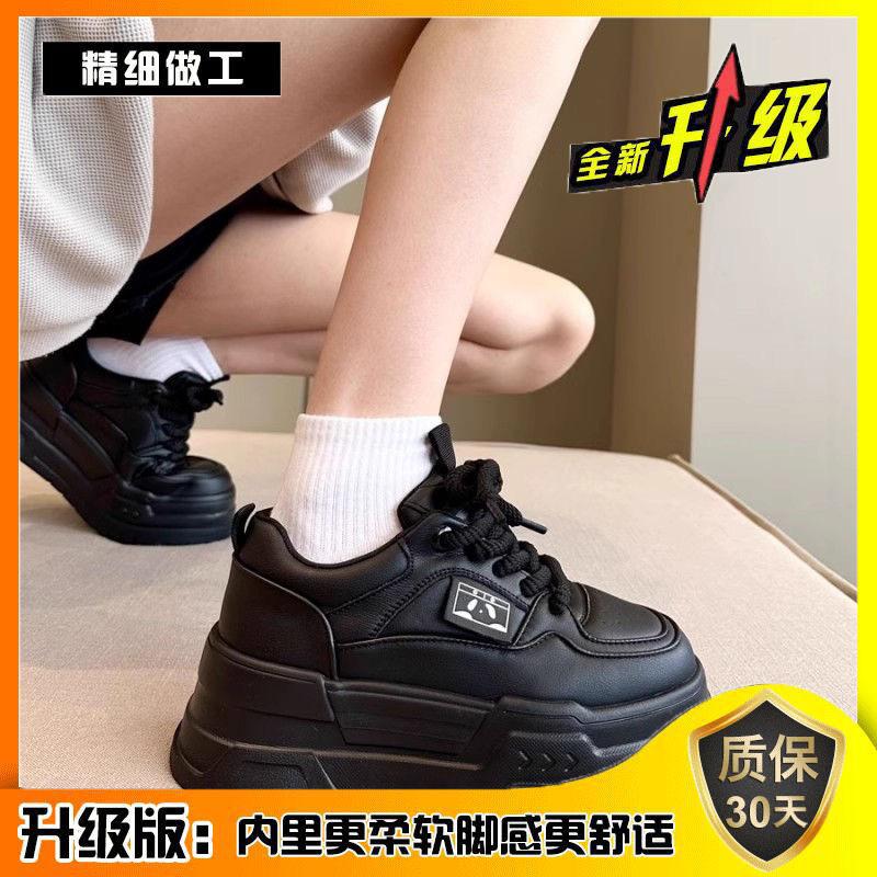 Thick-soled small men increase in height and recommend new spring muffin shoes, student casual board shoes