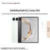 Huawei MatePad Pro 12.2-inch Tablet (CN Version)