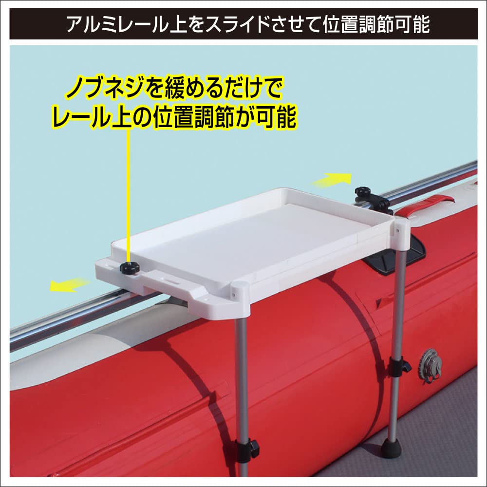 BMO JAPAN IF Fishing Table 30Z0056