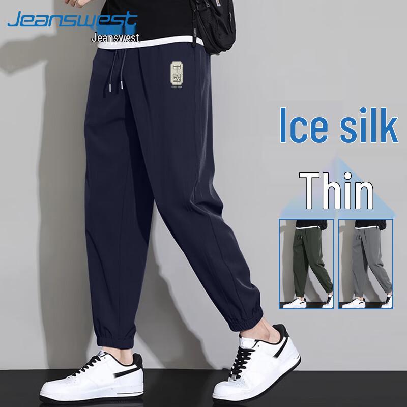 Jeanswest Herren Ice Silk Jogginghose
