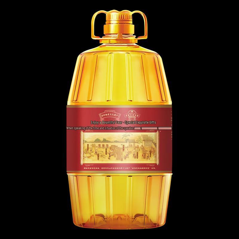 Can Ban Refreshing Toothpaste & Ancient Method Peanut Oil Bundle