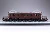 Aoshima Bunka Kyozai Electric Locomotive Series 2 Electric Locomotive EF18 Plastic Model Kit Co., Ltd. (AOSHIMA) 1/50 No.