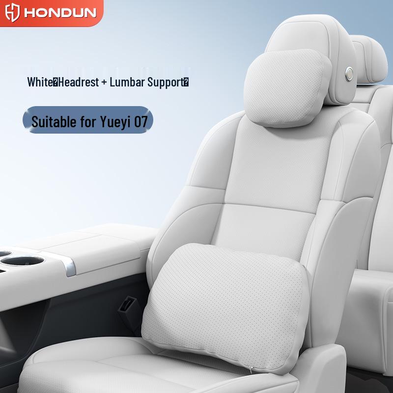 Yueyi 07 Headrest & Lumbar Support Neck Pillow: New Model for Essential Neck & Lumbar Protection in Car Interior Decoration