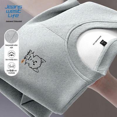 JEANSWEST LIFE JZS Kitty Graphic Round Neck Sweatshirt