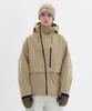 Dimito 24 Apex Jacket Off Sand