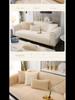 Thick Plush Striped Winter Sofa Cushion - Non-Slip, Soft, Imitation Rabbit Fur