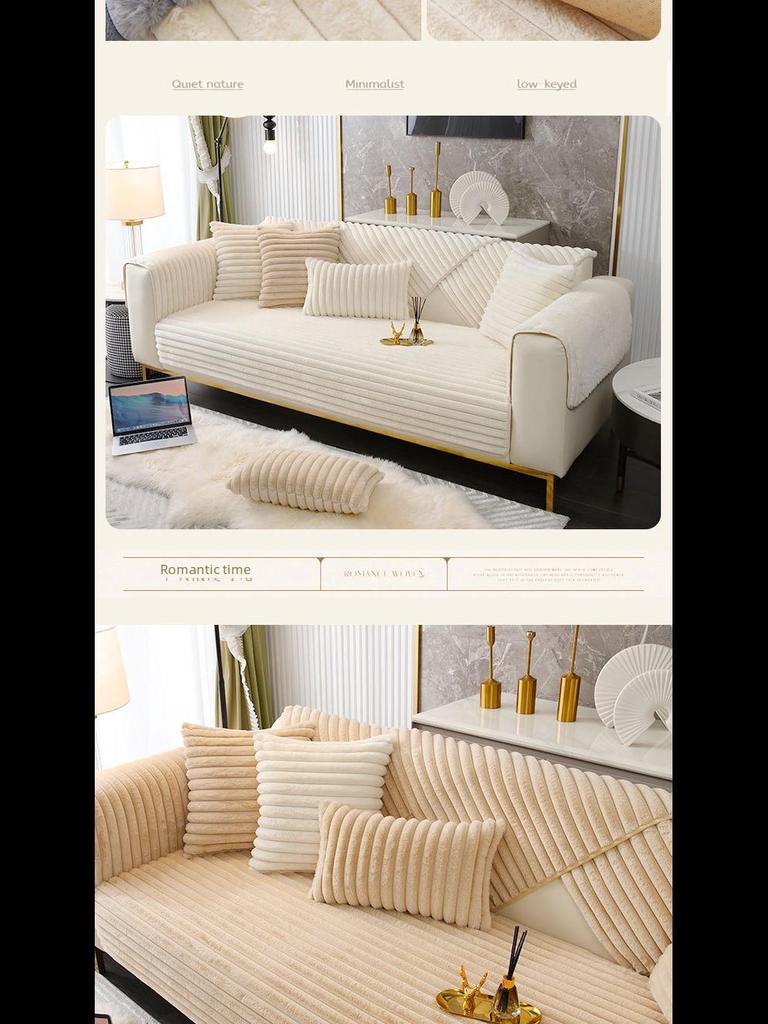 Thick Plush Striped Winter Sofa Cushion - Non-Slip, Soft, Imitation Rabbit Fur