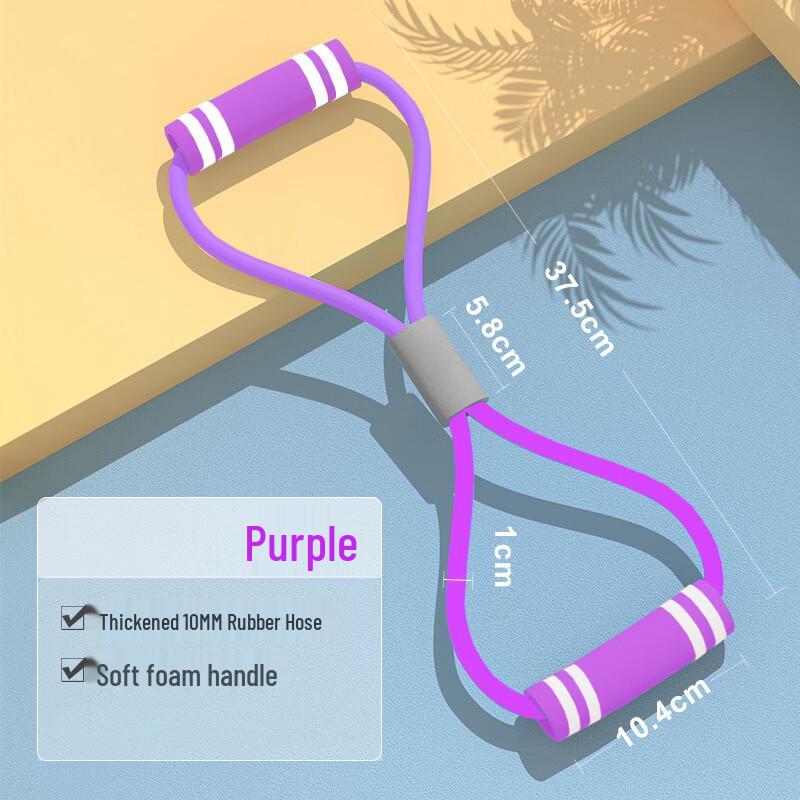 TLXT Figure-8 Resistance Band