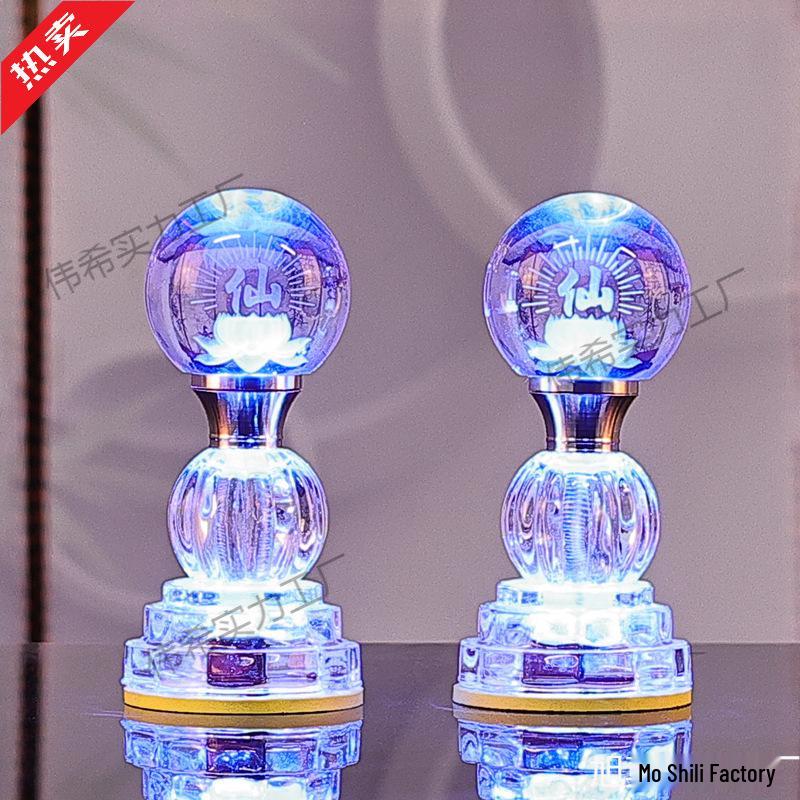 Seven-Color Eternal Buddhist Lotus Offering Lamp