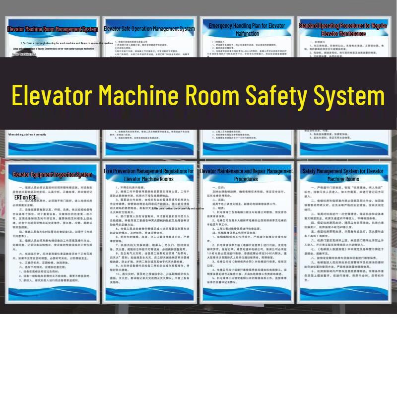 Elevator Safety Management KT Board Sign
