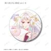 [Oshi no Ko] [Oshi no Ko] Trading Ani Art aqua label 3rd Edition Can Badge Box of 12