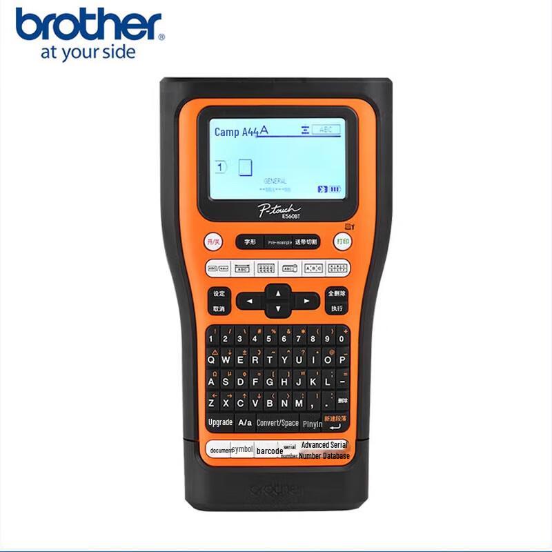Портативный принтер этикеток Brother PT-E560BT