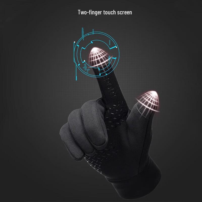 IDDO.NA Men's Winter Outdoor Cycling Gloves