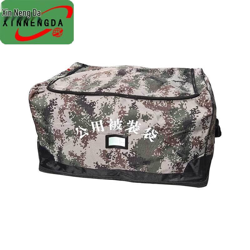 

Xinnengda Large Capacity Bedding Storage Bag