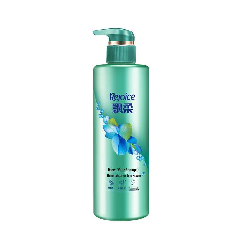 Rejoice Beach Dance Fragrance Shampoo