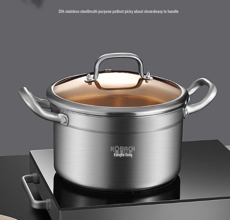 KOBACH New European Style 304 Stainless Steel Soup Pot