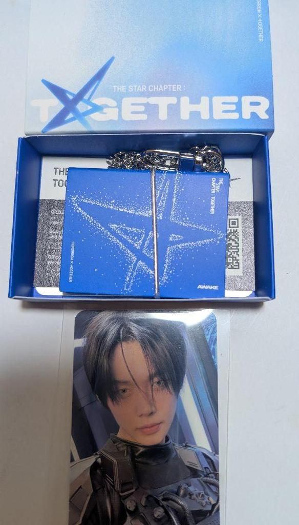 [USED] TXT together MiniBook Keyring Awake Yeonjun