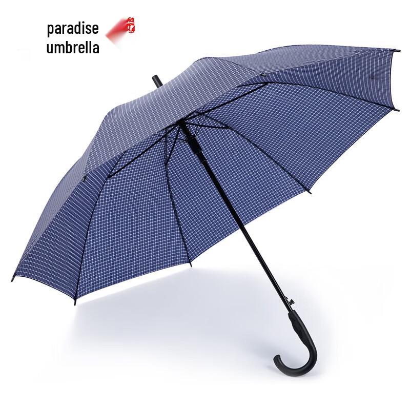 Heaven Semi-Automatic Extra Large Straight Sun & Rain Umbrella