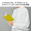 Kokuyo Notebook Field Sketch 3mm Grid Charcoal Black 5 Book Set Se-Y7DX5SET