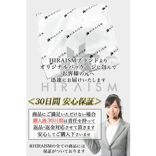 HIRAISM Futon Pegs, Stainless Steel, Large, Strong, Wide, One-Handed, Windproof, for Laundry and Drying, Set of 6