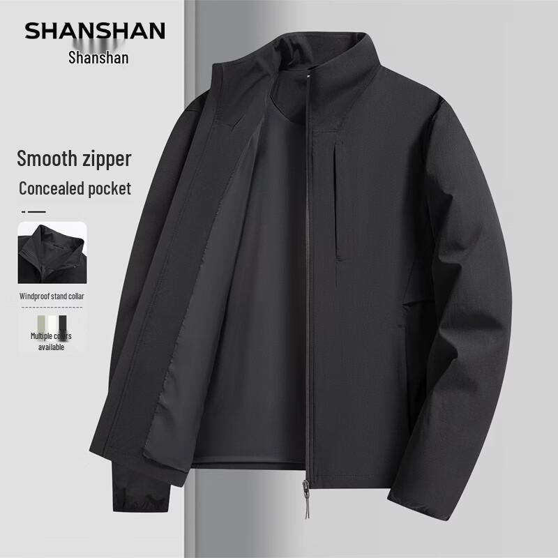 SHANSHAN Men s Windproof Anti-Wrinkle Stand-Collar Jacket M