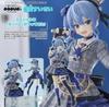 This Is a Brand New POP UP PARADE SP Hololive Production Hoshimachi Suisei Figure.
