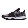 Nike Kyrie Low Ep 'Floral' Nike AO8980-002