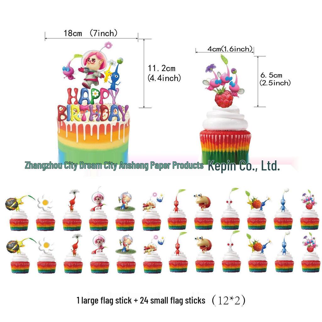 Pikmin Birthday Party Decorations: Cake Toppers, Swirl Decorations & Banner Set