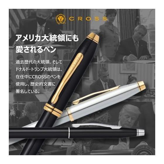 CROSS Townsend Chrome Rollerball Pen 535