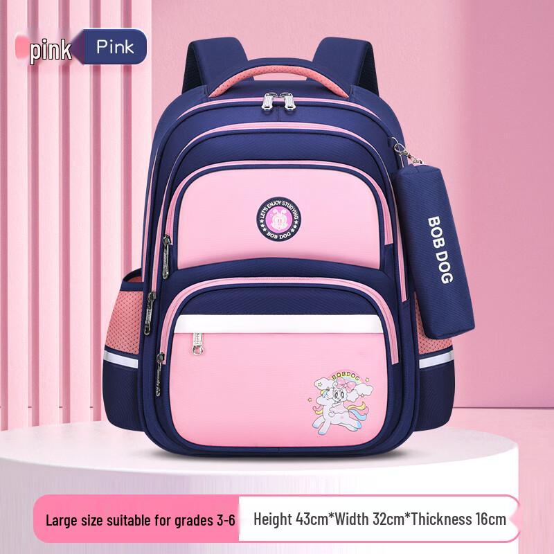Xiaobu Forest Lightweight Unisex Backpack