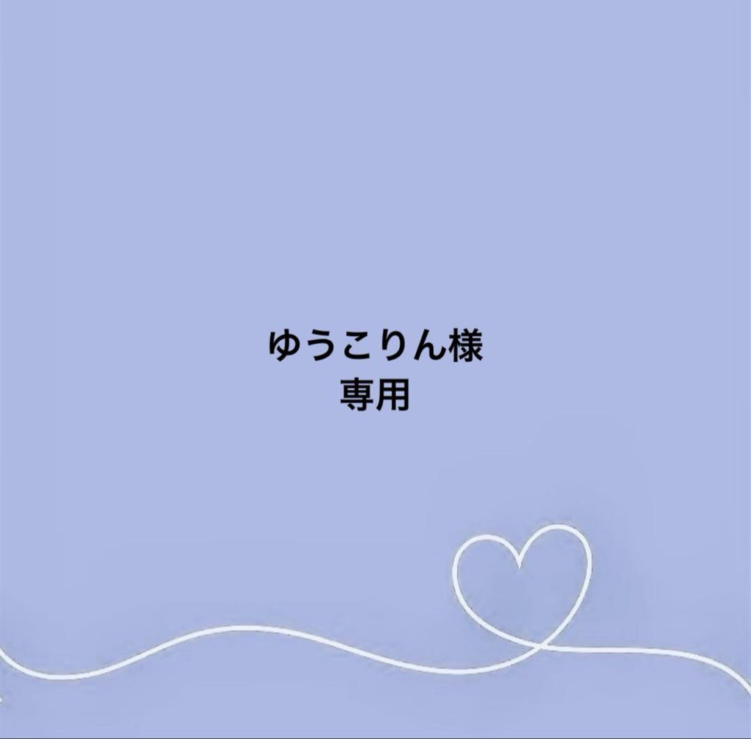 

[Б/У] Складной веер BTS Чонгука