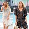 European and American Style Lace Crochet Long Sleeve Beach Cover-Up Dress