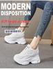Women's Height-Increasing Dad Sneakers: 8cm Thick Sole, Breathable, Trendy, Casual Sports Shoes for Autumn (A8382)