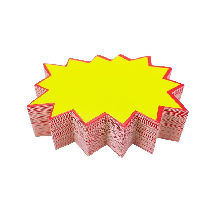 Mini Explosion Stickers: 100 Sheets of Extra Small Blank POP Price Tags for Mobile Phone Accessories & Small Items