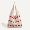 Summer Love Hollowed Out Knitted Bag Large Capacity Storage Bag Crochet Tote Bag Bohemian Handbag Weave Bag Beach
