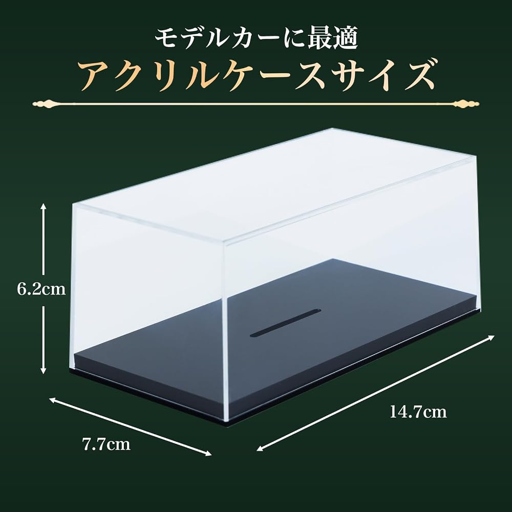 Mini Car Case 1/43 Acrylic Display with Base Fixed Collection Storage and Display W15xD7.7xH6.2cm